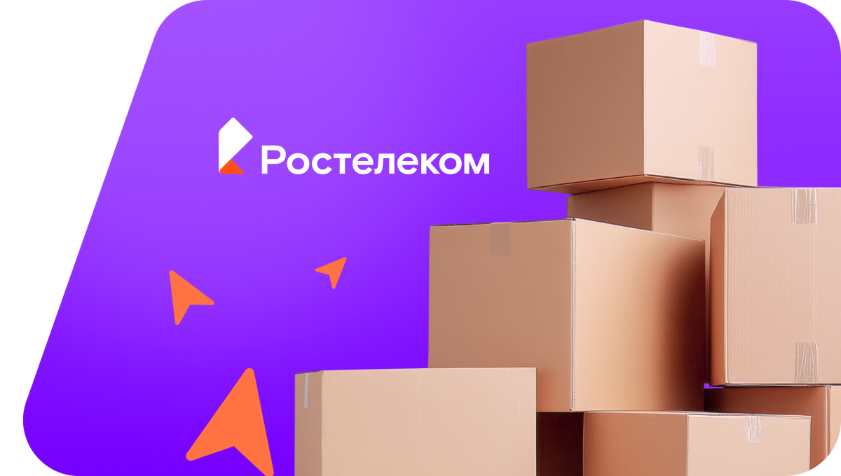 Переезд в новую квартирув&nbsp;село Малая Камала (Красноярский край)