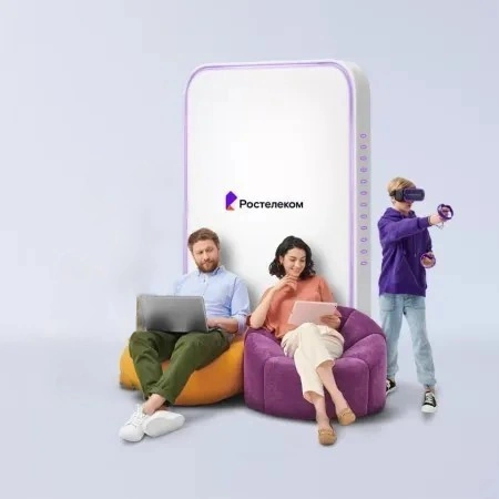 Технологии развлечения Ростелеком в село Малая Камала (Красноярский край)