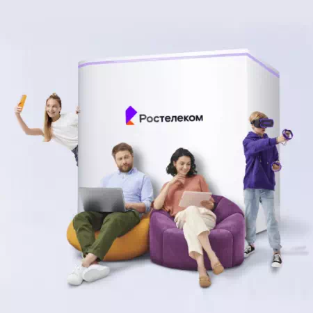 Технологии доступа Ростелеком в село Малая Камала (Красноярский край)